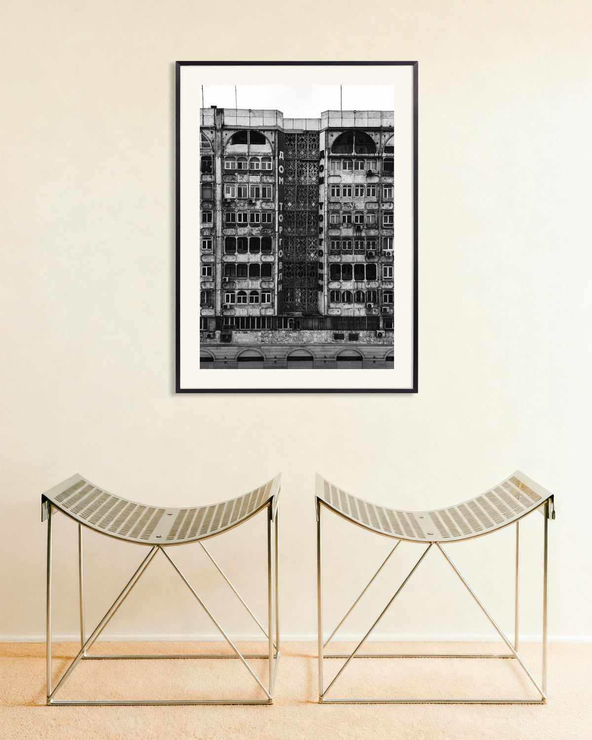 Poster „Fassade des Handelshauses“ mit Metallrahmen